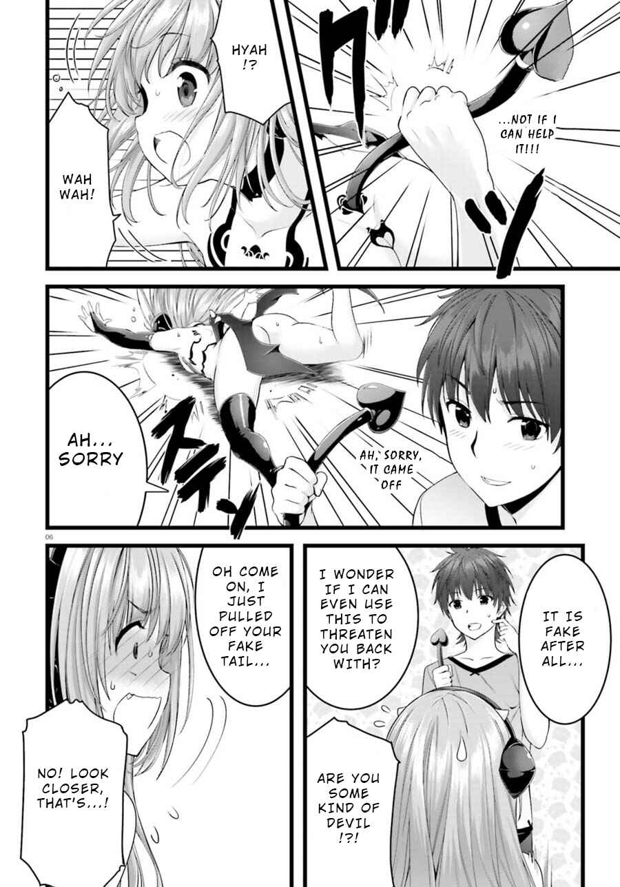Page 6 Chapter 24 Yoshibari ◇ Aubade