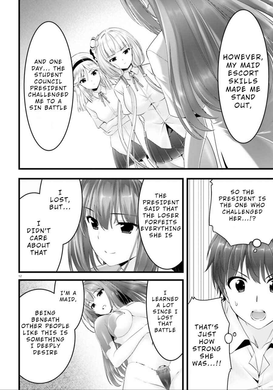 Page 11 Chapter 21 Yoshibari ◇ Aubade