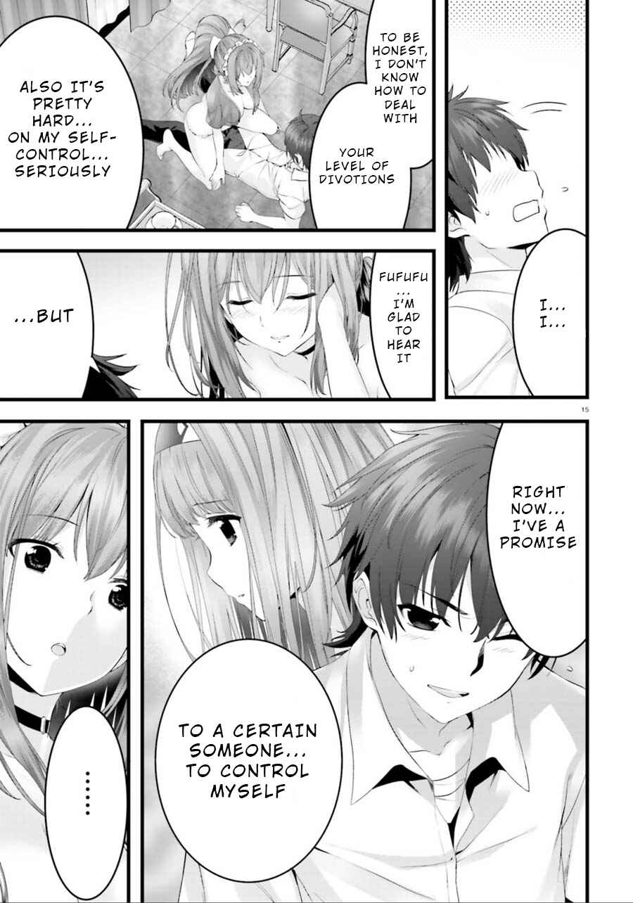 Page 14 Chapter 21 Yoshibari ◇ Aubade