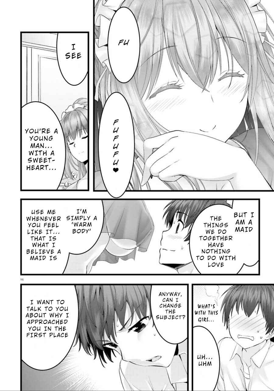 Page 15 Chapter 21 Yoshibari ◇ Aubade