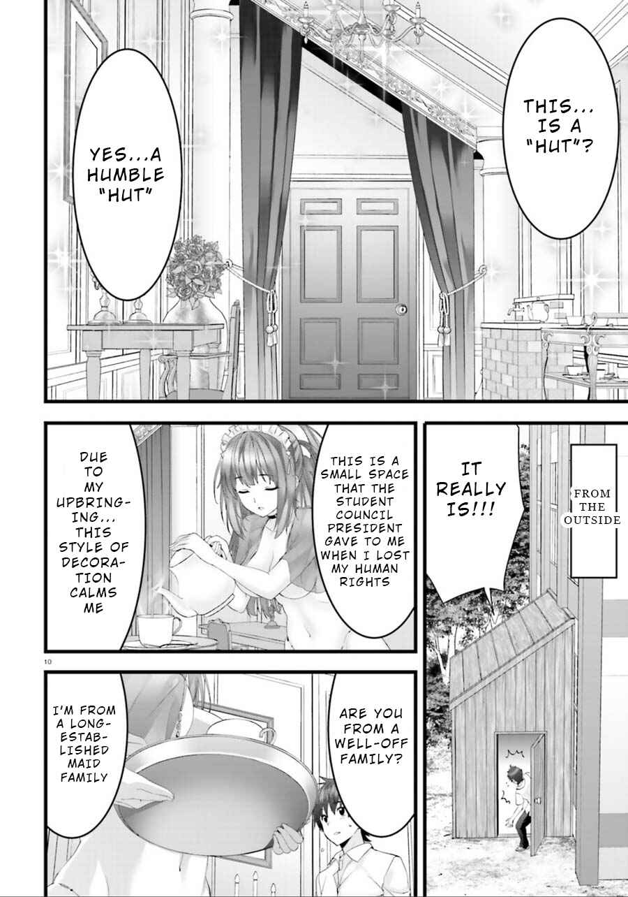 Page 9 Chapter 21 Yoshibari ◇ Aubade