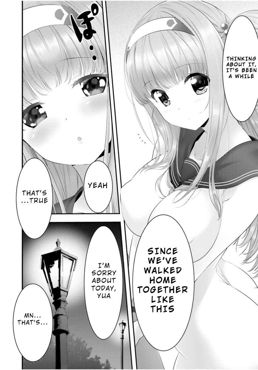 Page 27 Chapter 12 Yoshibari ◇ Aubade