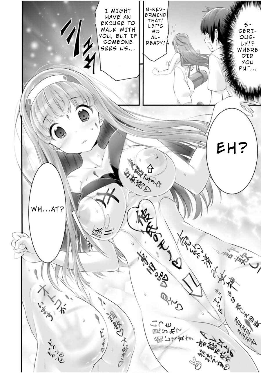 Page 29 Chapter 12 Yoshibari ◇ Aubade