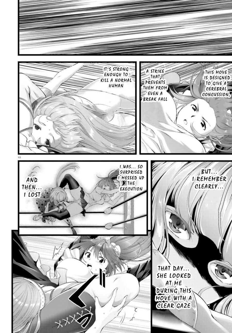 Page 10 Chapter 23 Yoshibari ◇ Aubade