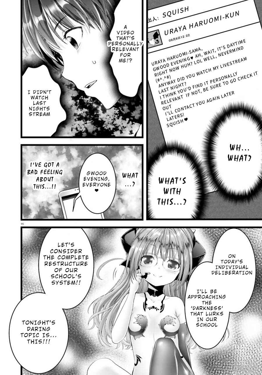 Page 16 Chapter 23 Yoshibari ◇ Aubade