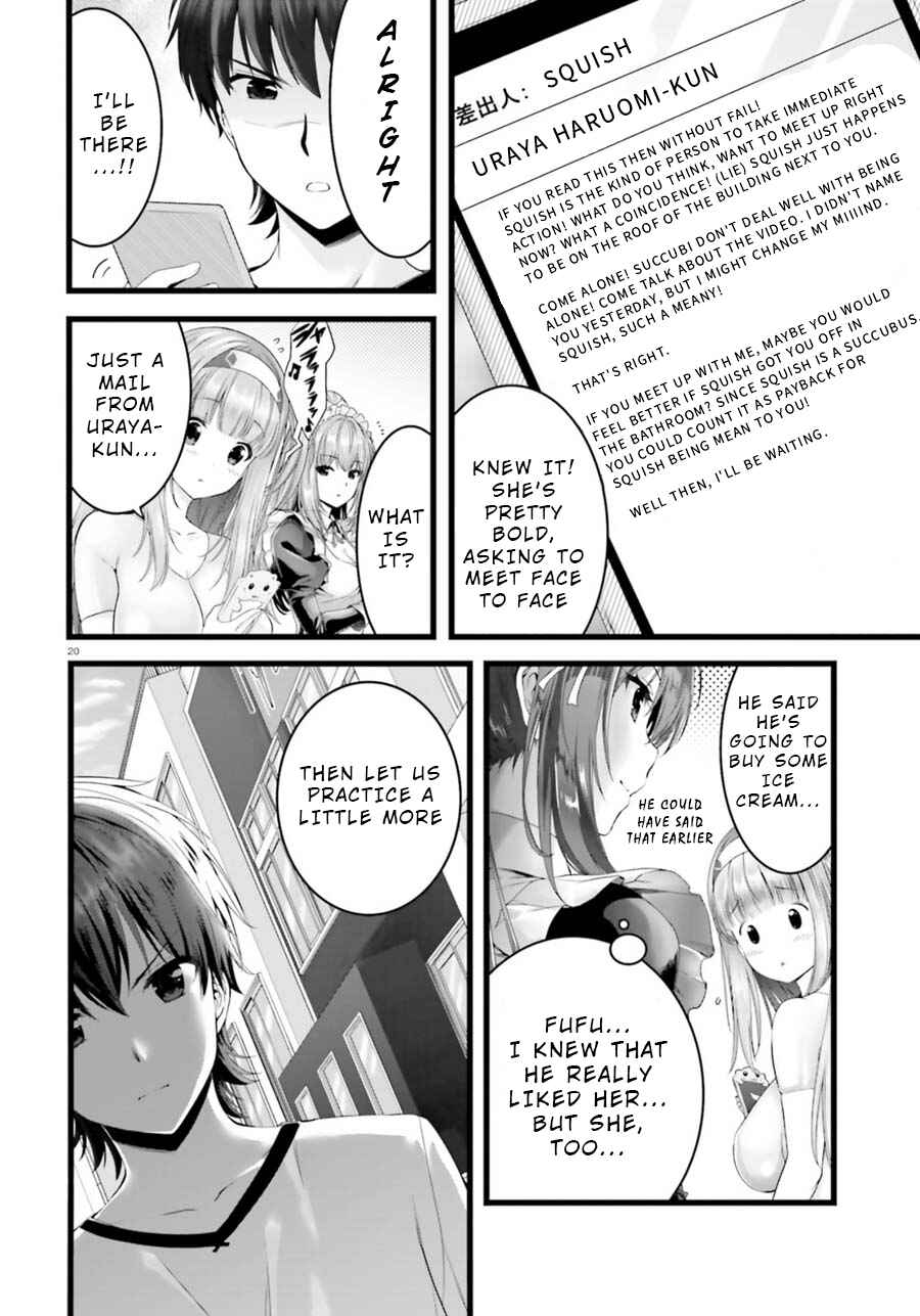 Page 20 Chapter 23 Yoshibari ◇ Aubade