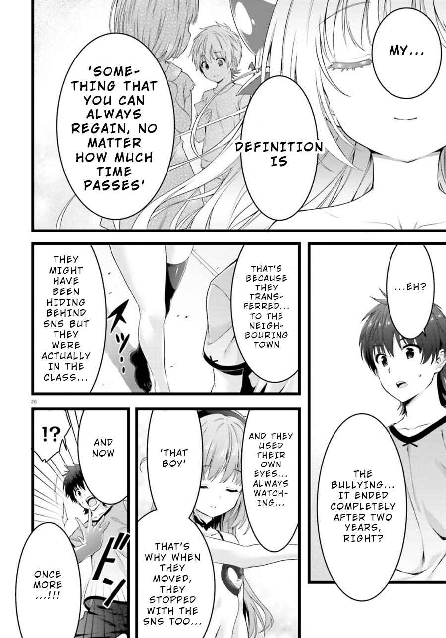 Page 26 Chapter 23 Yoshibari ◇ Aubade