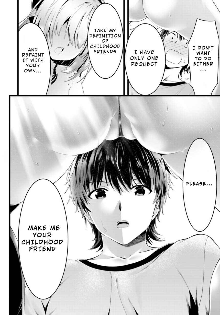 Page 28 Chapter 23 Yoshibari ◇ Aubade