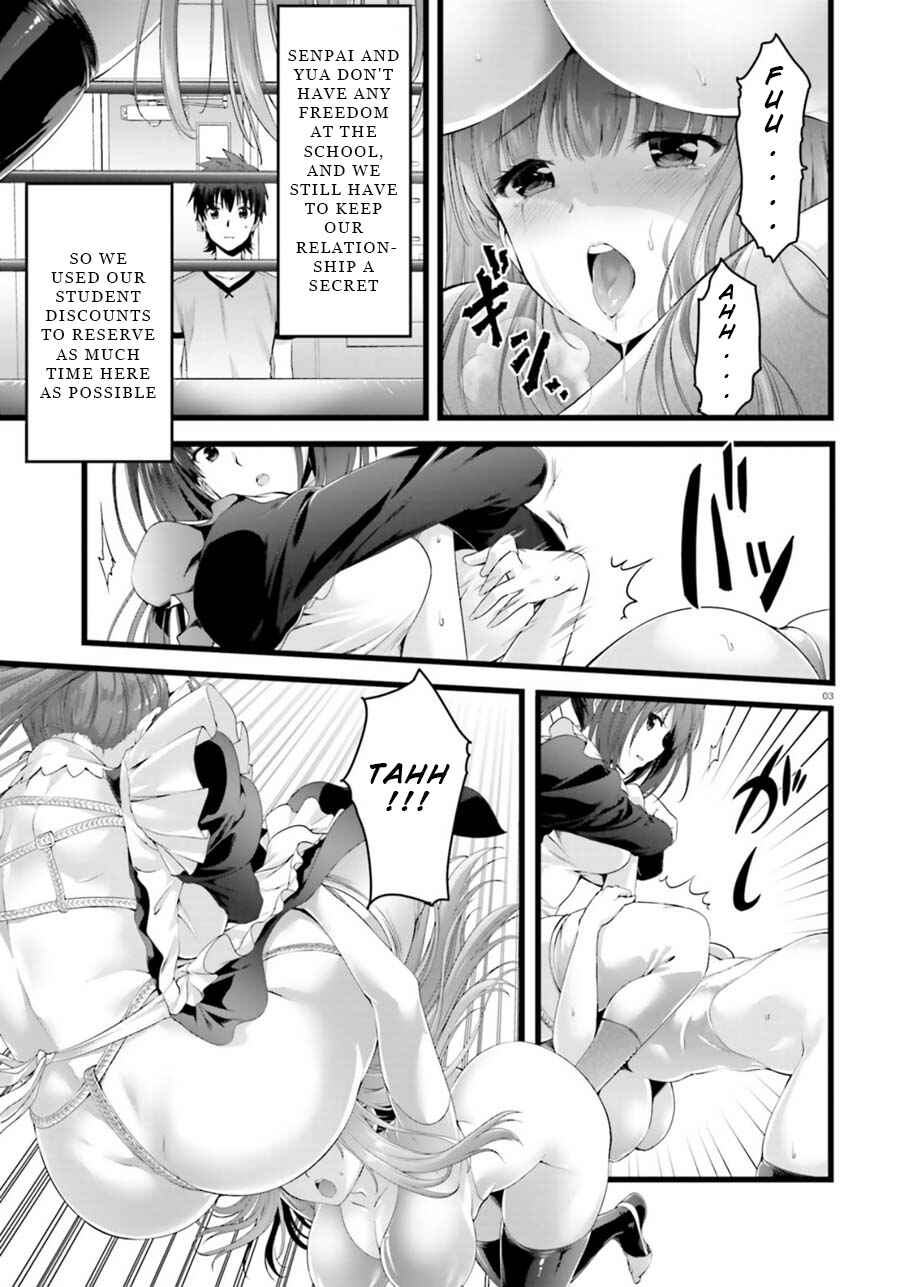 Page 3 Chapter 23 Yoshibari ◇ Aubade