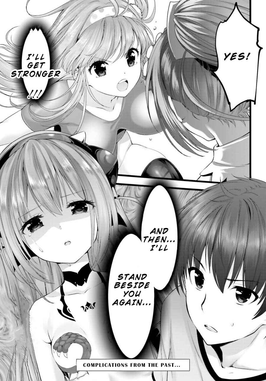 Page 31 Chapter 23 Yoshibari ◇ Aubade