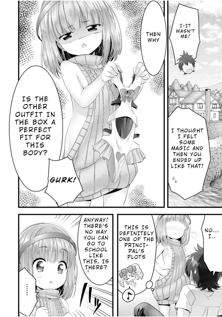 Page 2 Chapter 14.5 Yoshibari ◇ Aubade