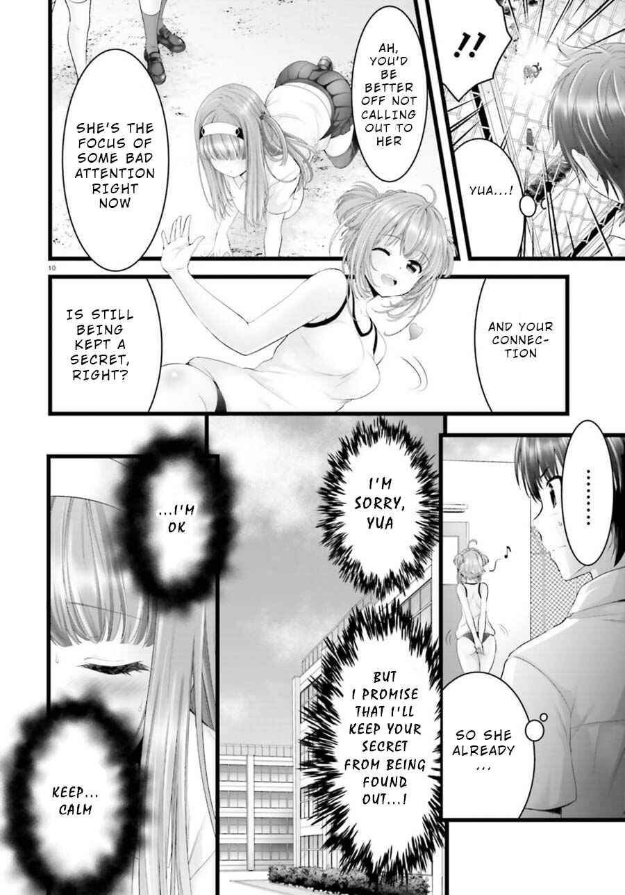 Page 10 Chapter 27 Yoshibari ◇ Aubade