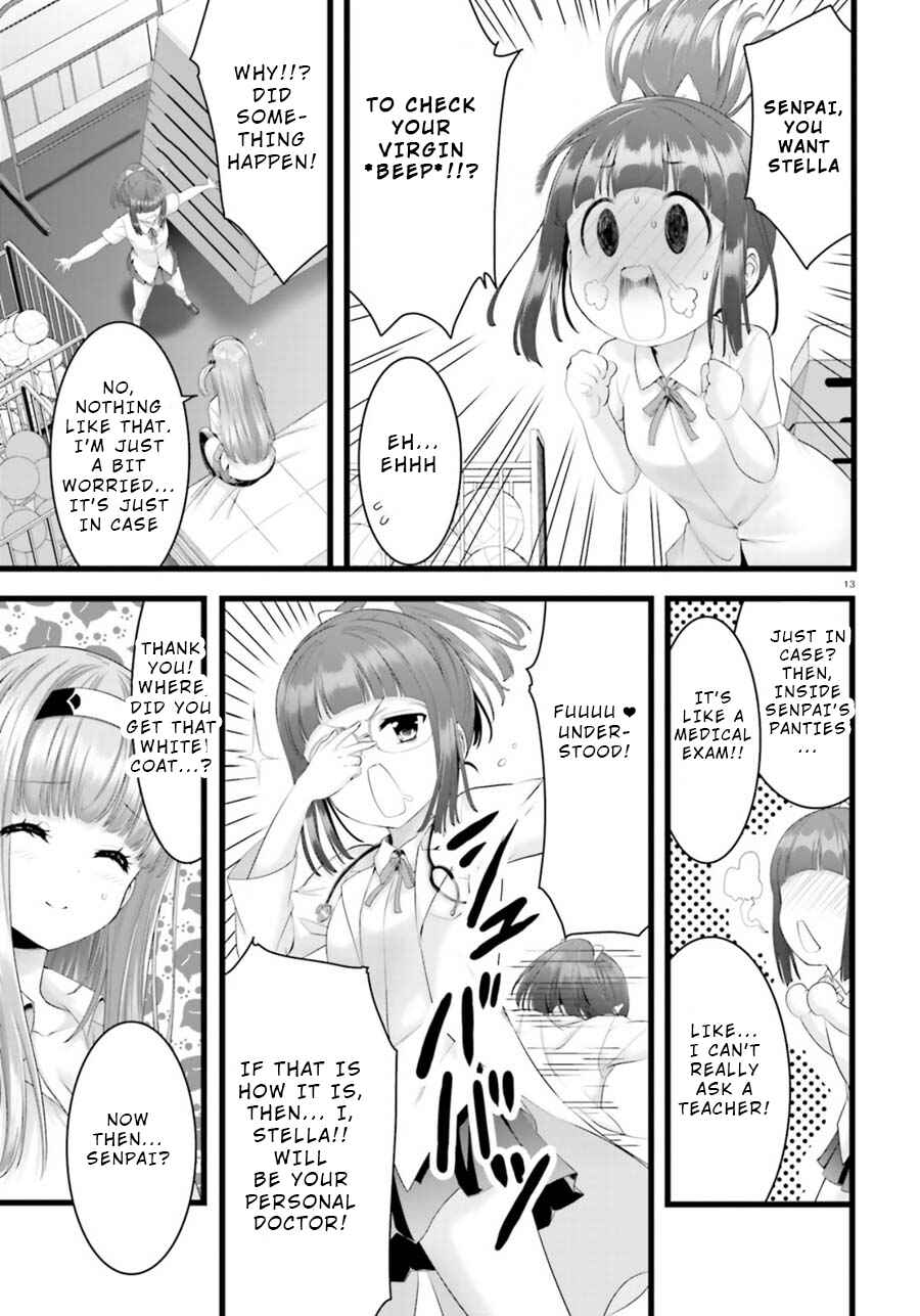 Page 13 Chapter 27 Yoshibari ◇ Aubade