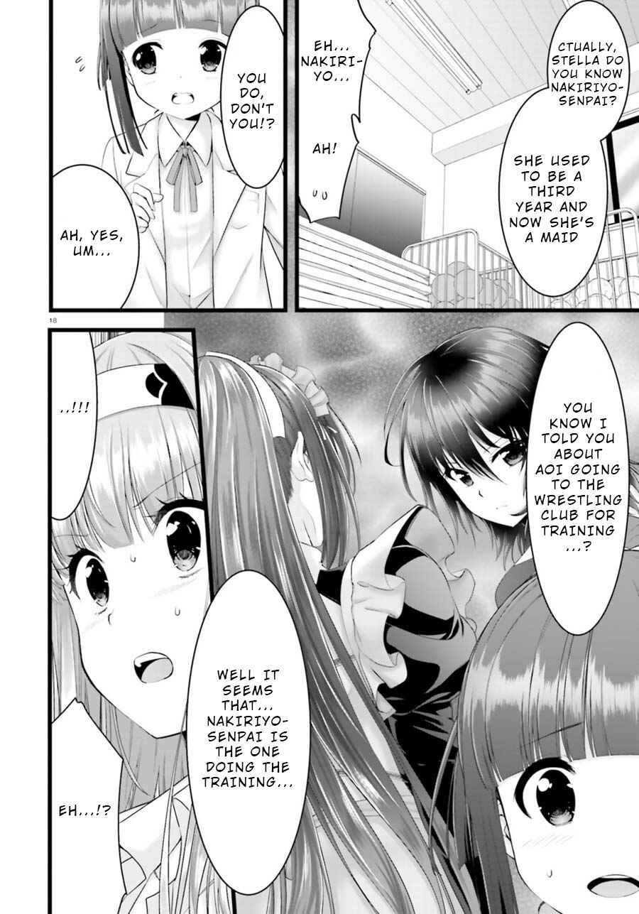 Page 18 Chapter 27 Yoshibari ◇ Aubade