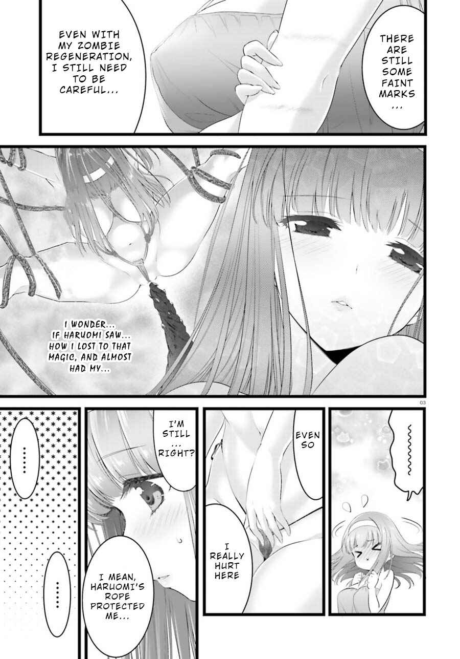 Page 3 Chapter 27 Yoshibari ◇ Aubade
