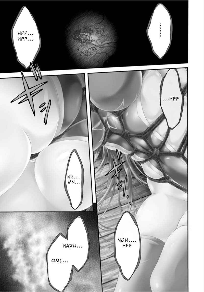 Page 1 Chapter 2 Yoshibari ◇ Aubade