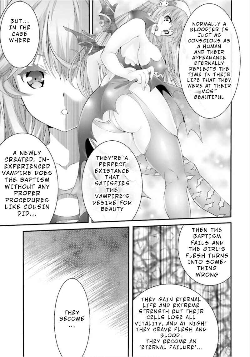 Page 16 Chapter 2 Yoshibari ◇ Aubade