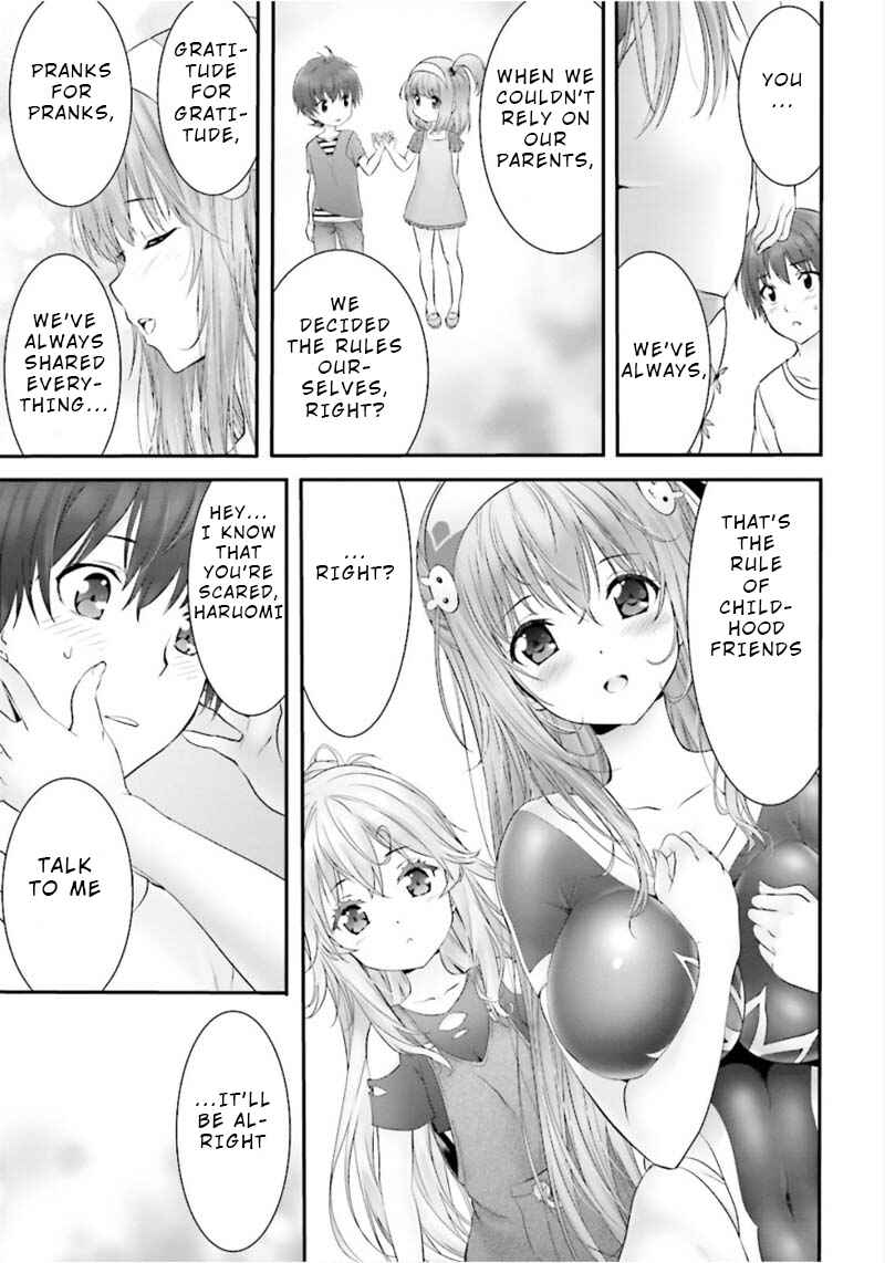 Page 28 Chapter 2 Yoshibari ◇ Aubade