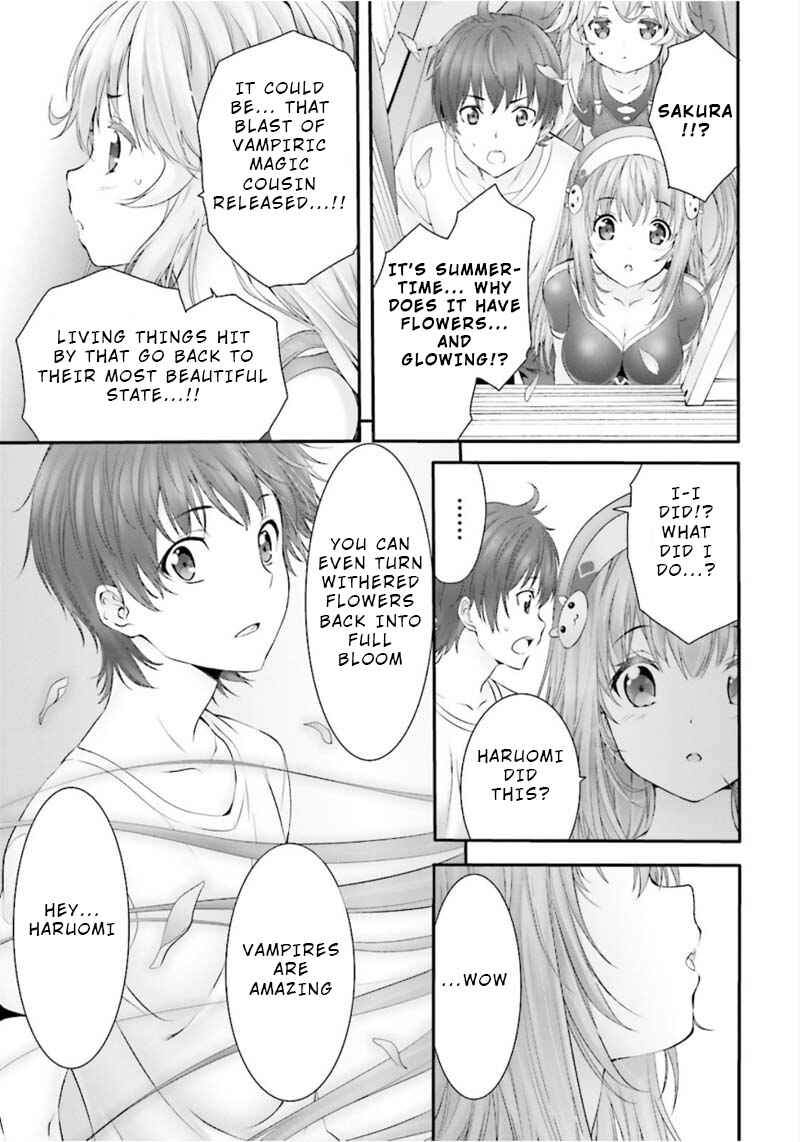 Page 32 Chapter 2 Yoshibari ◇ Aubade