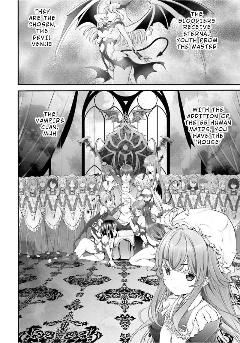 Page 7 Chapter 2 Yoshibari ◇ Aubade