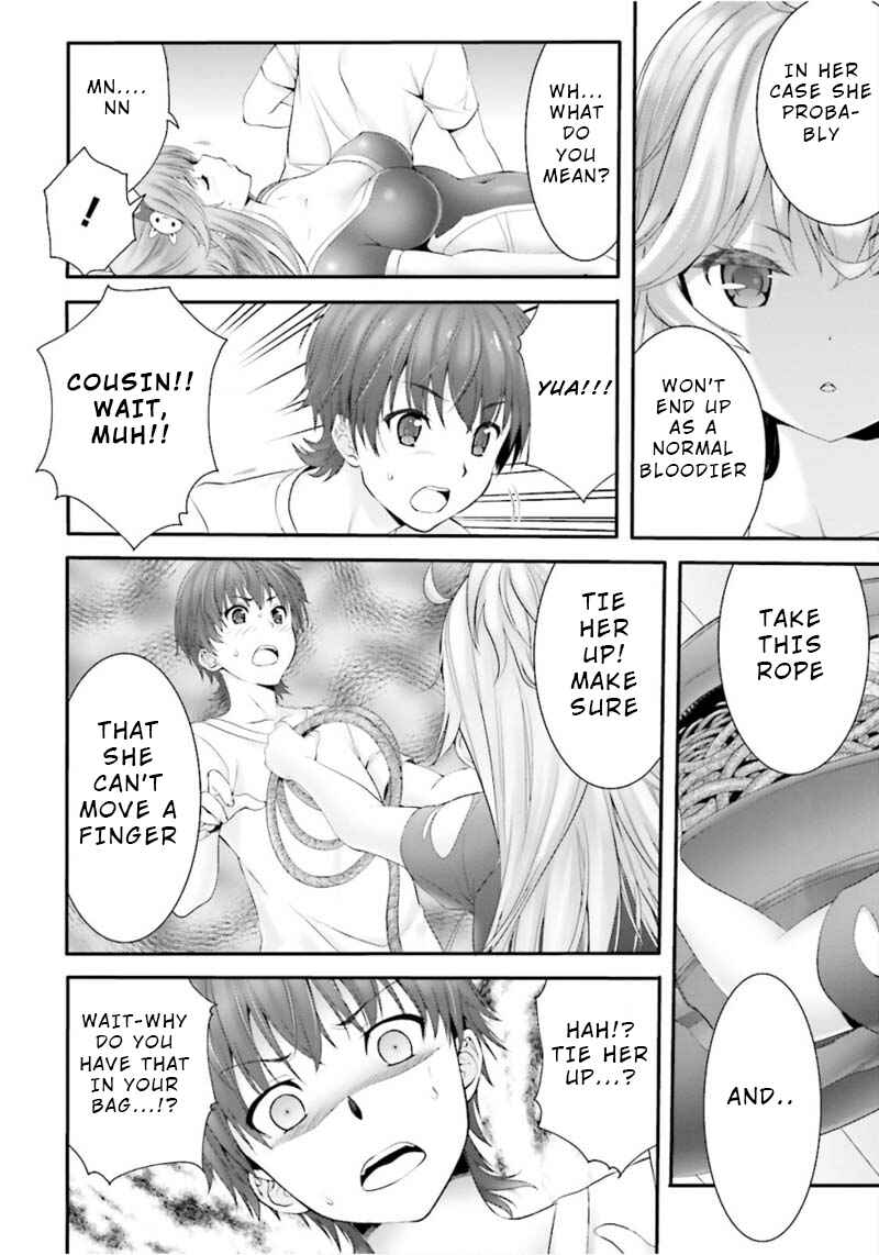 Page 9 Chapter 2 Yoshibari ◇ Aubade