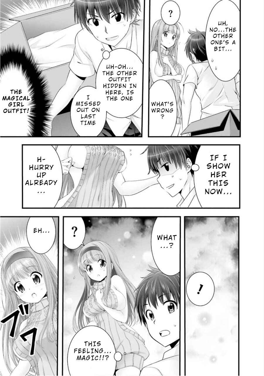 Page 11 Chapter 8.5 Yoshibari ◇ Aubade