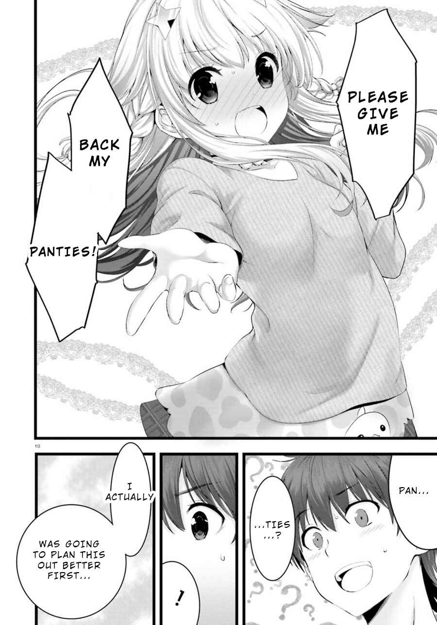 Page 10 Chapter 25 Yoshibari ◇ Aubade