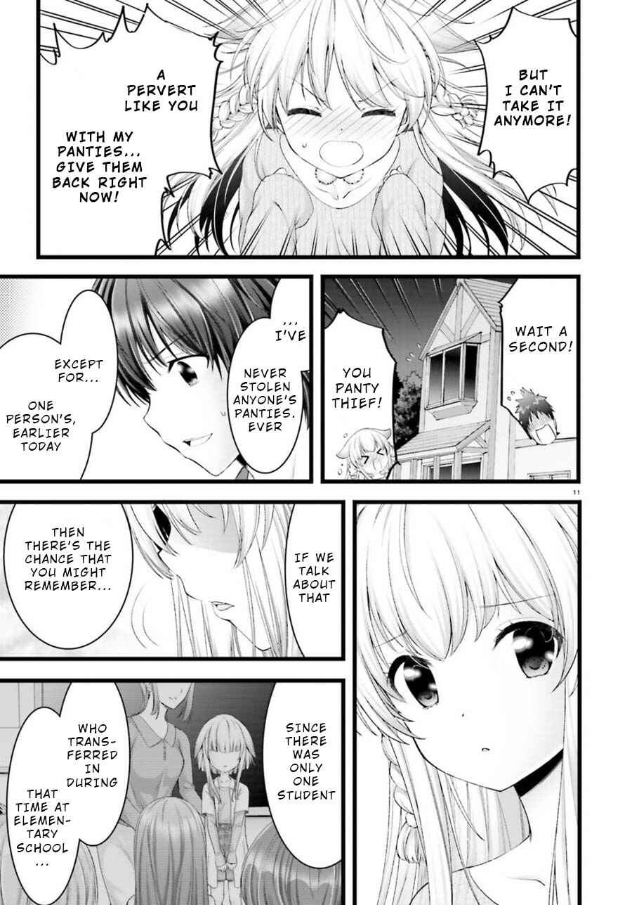 Page 11 Chapter 25 Yoshibari ◇ Aubade