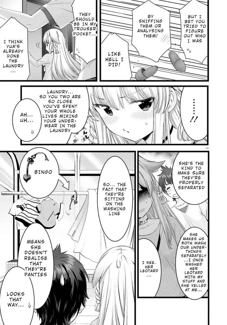 Page 13 Chapter 25 Yoshibari ◇ Aubade