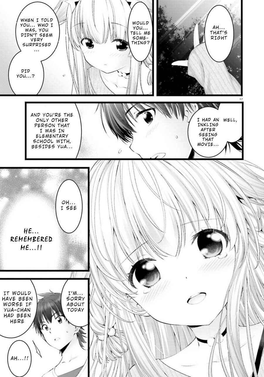 Page 17 Chapter 25 Yoshibari ◇ Aubade
