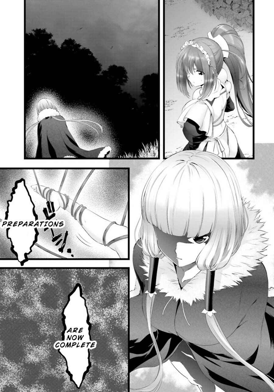 Page 29 Chapter 25 Yoshibari ◇ Aubade