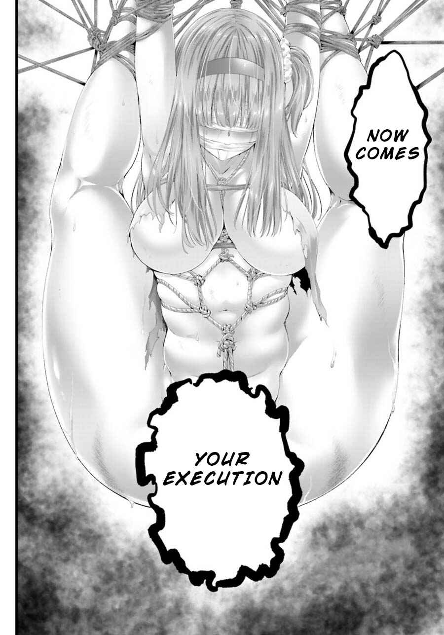 Page 30 Chapter 25 Yoshibari ◇ Aubade