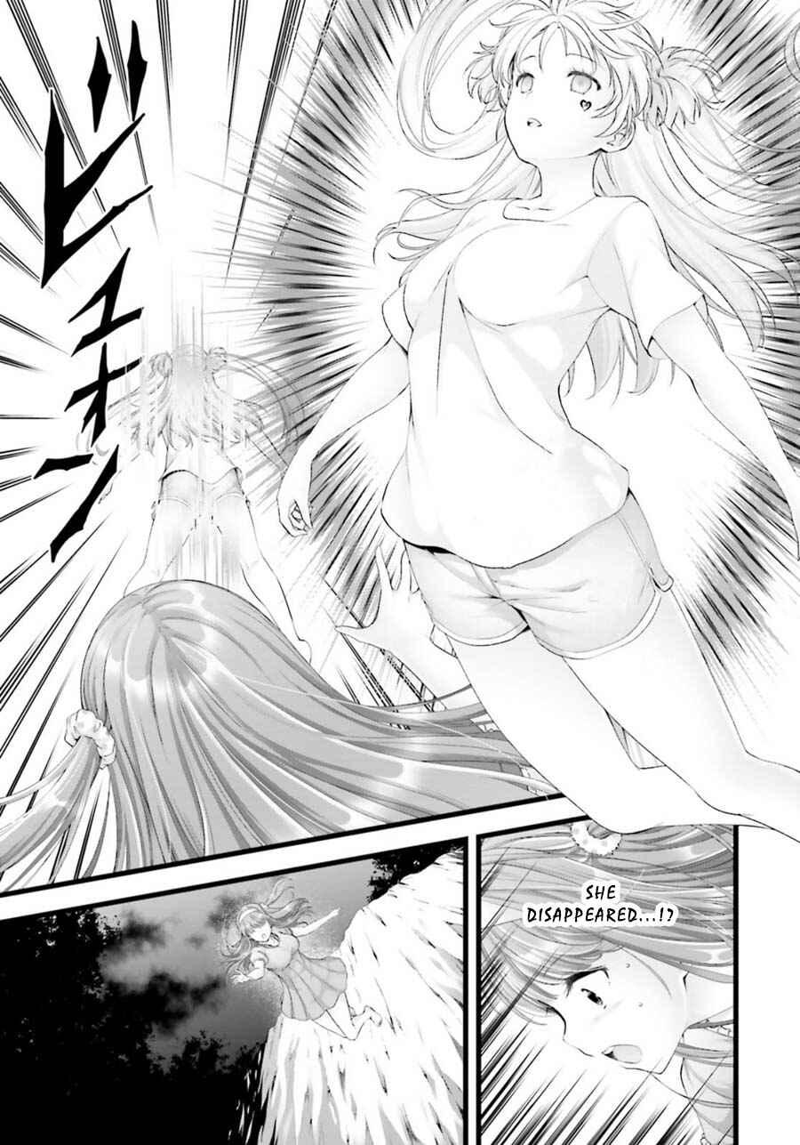 Page 5 Chapter 25 Yoshibari ◇ Aubade
