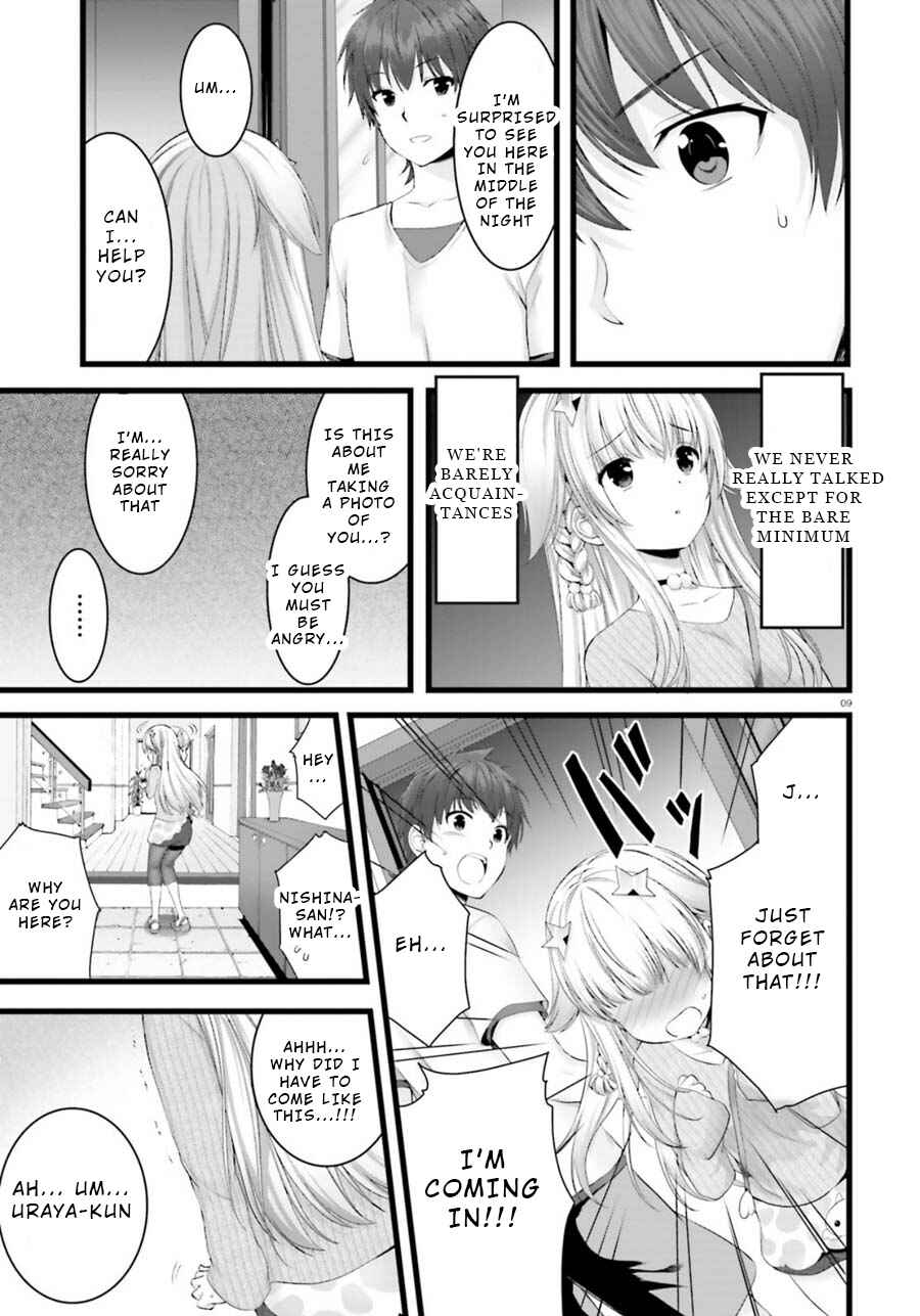 Page 9 Chapter 25 Yoshibari ◇ Aubade
