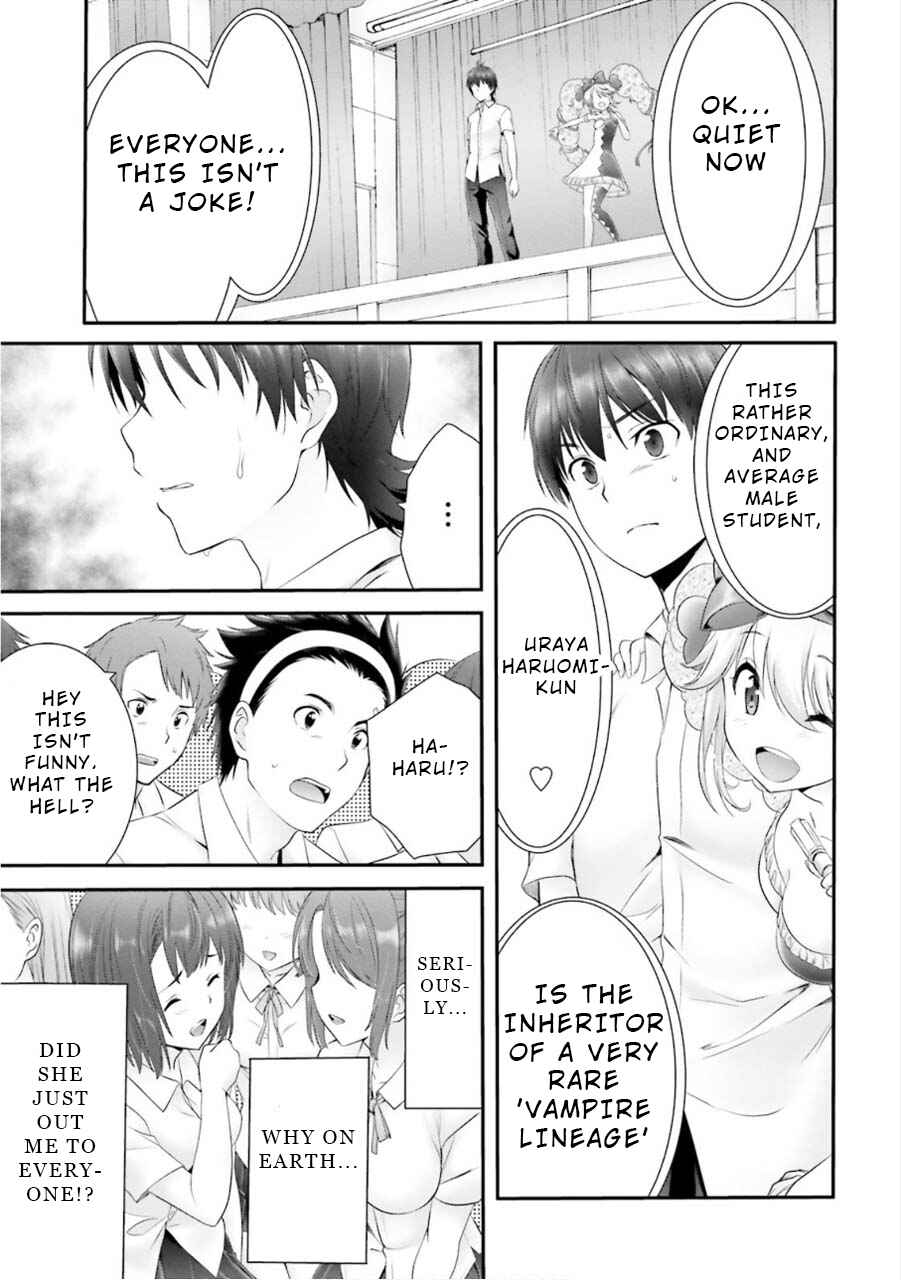 Page 14 Chapter 4 Yoshibari ◇ Aubade