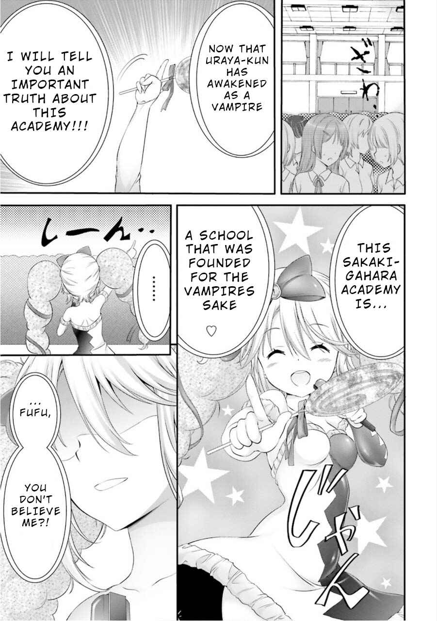 Page 16 Chapter 4 Yoshibari ◇ Aubade