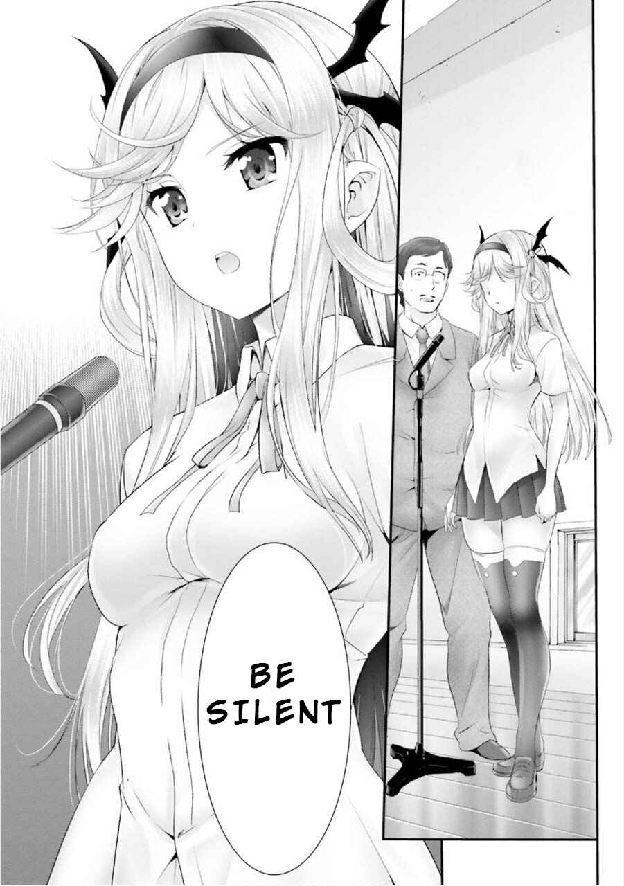 Page 20 Chapter 4 Yoshibari ◇ Aubade