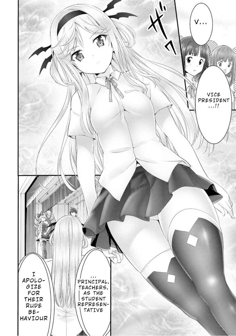 Page 21 Chapter 4 Yoshibari ◇ Aubade