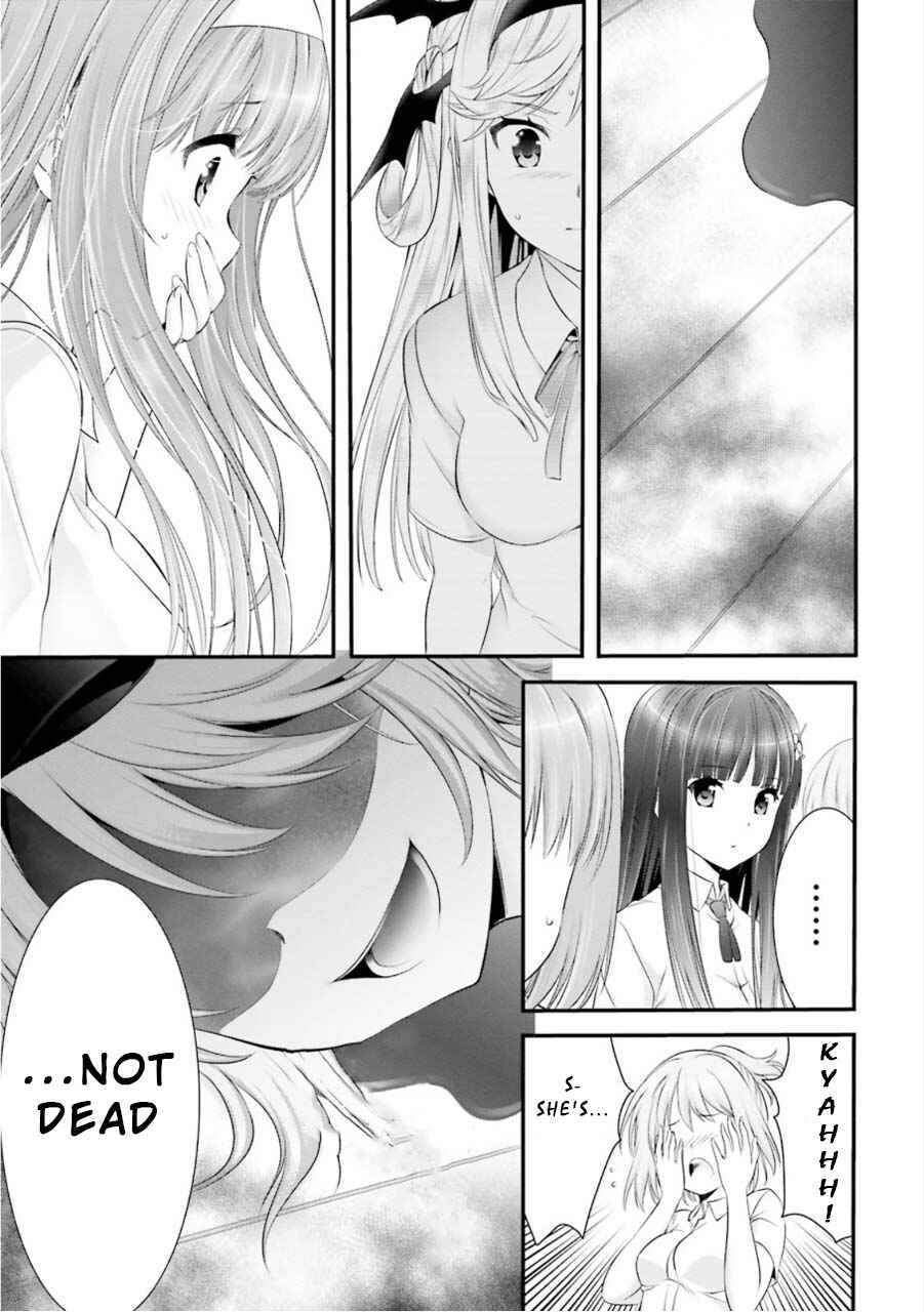 Page 31 Chapter 4 Yoshibari ◇ Aubade