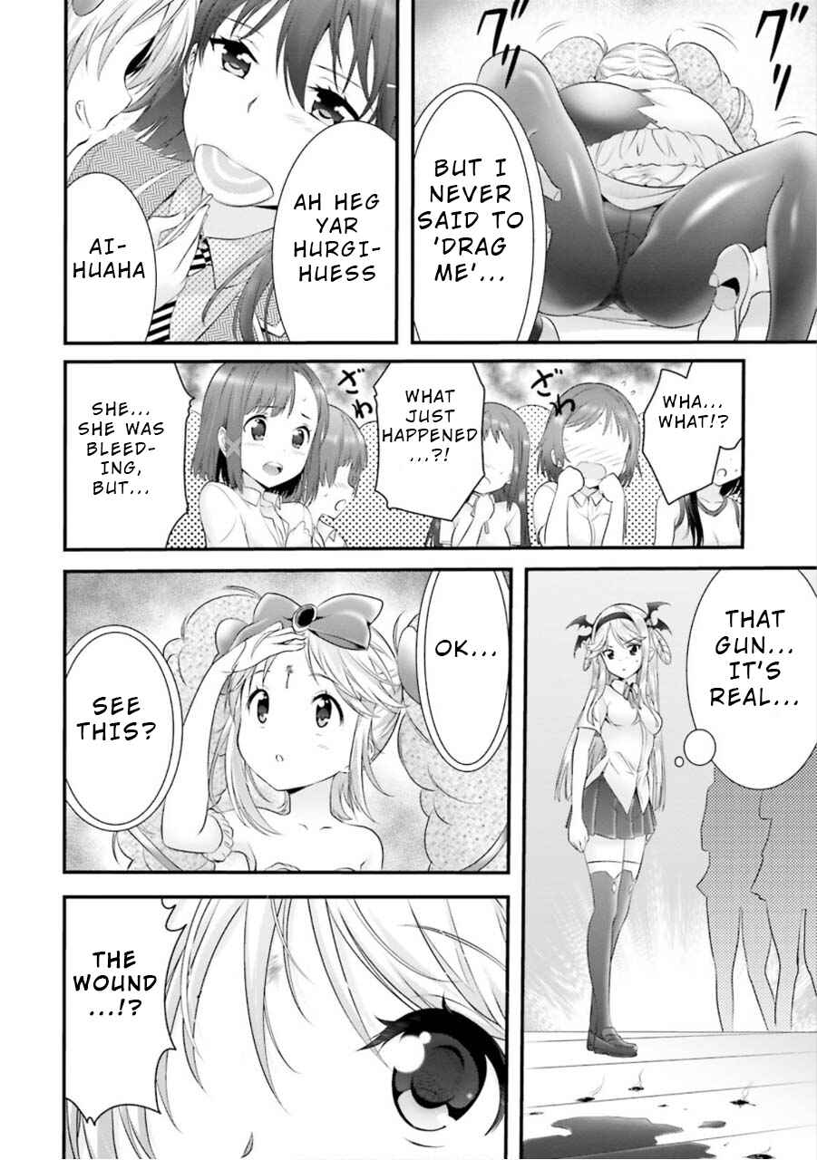 Page 34 Chapter 4 Yoshibari ◇ Aubade