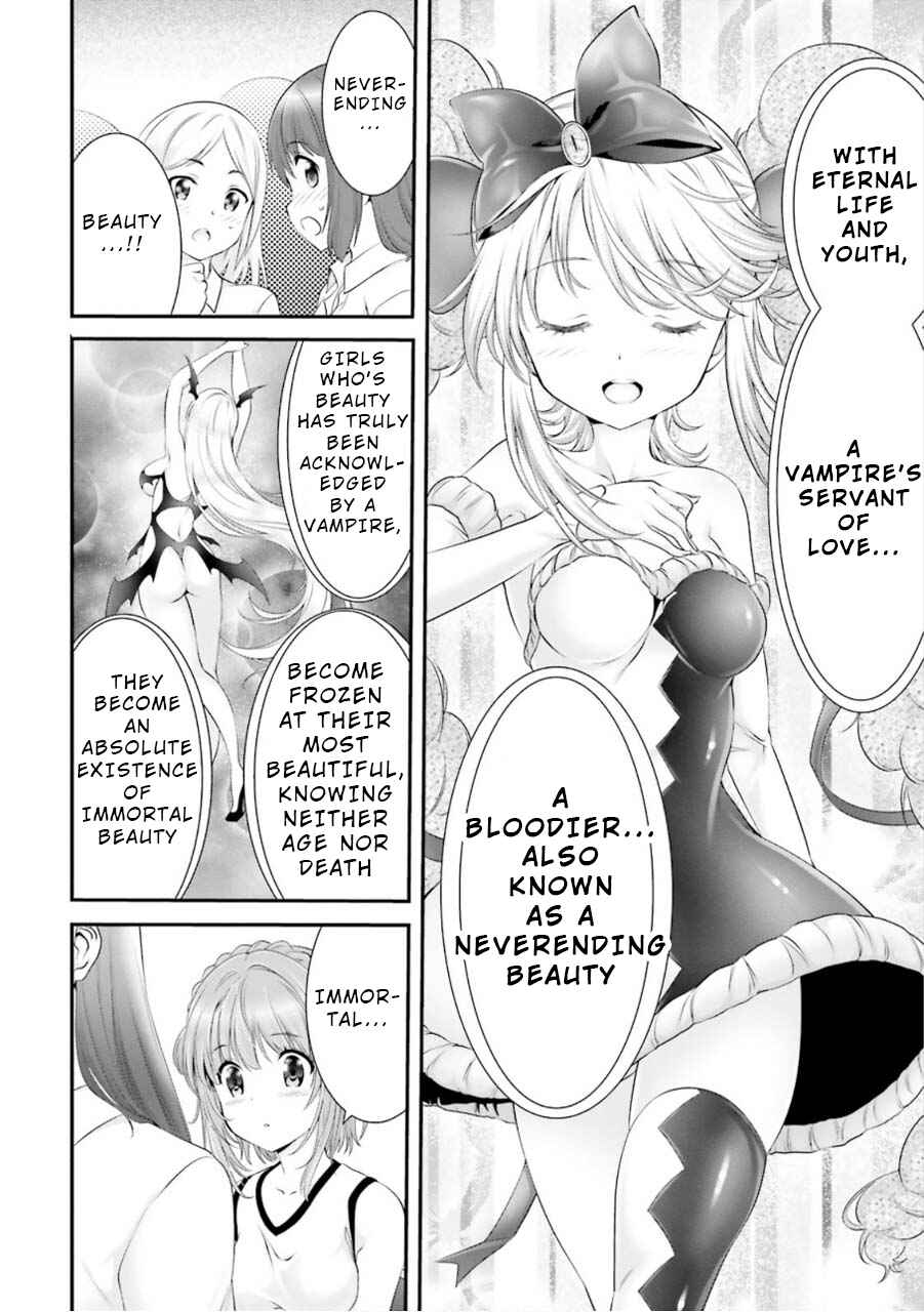 Page 36 Chapter 4 Yoshibari ◇ Aubade
