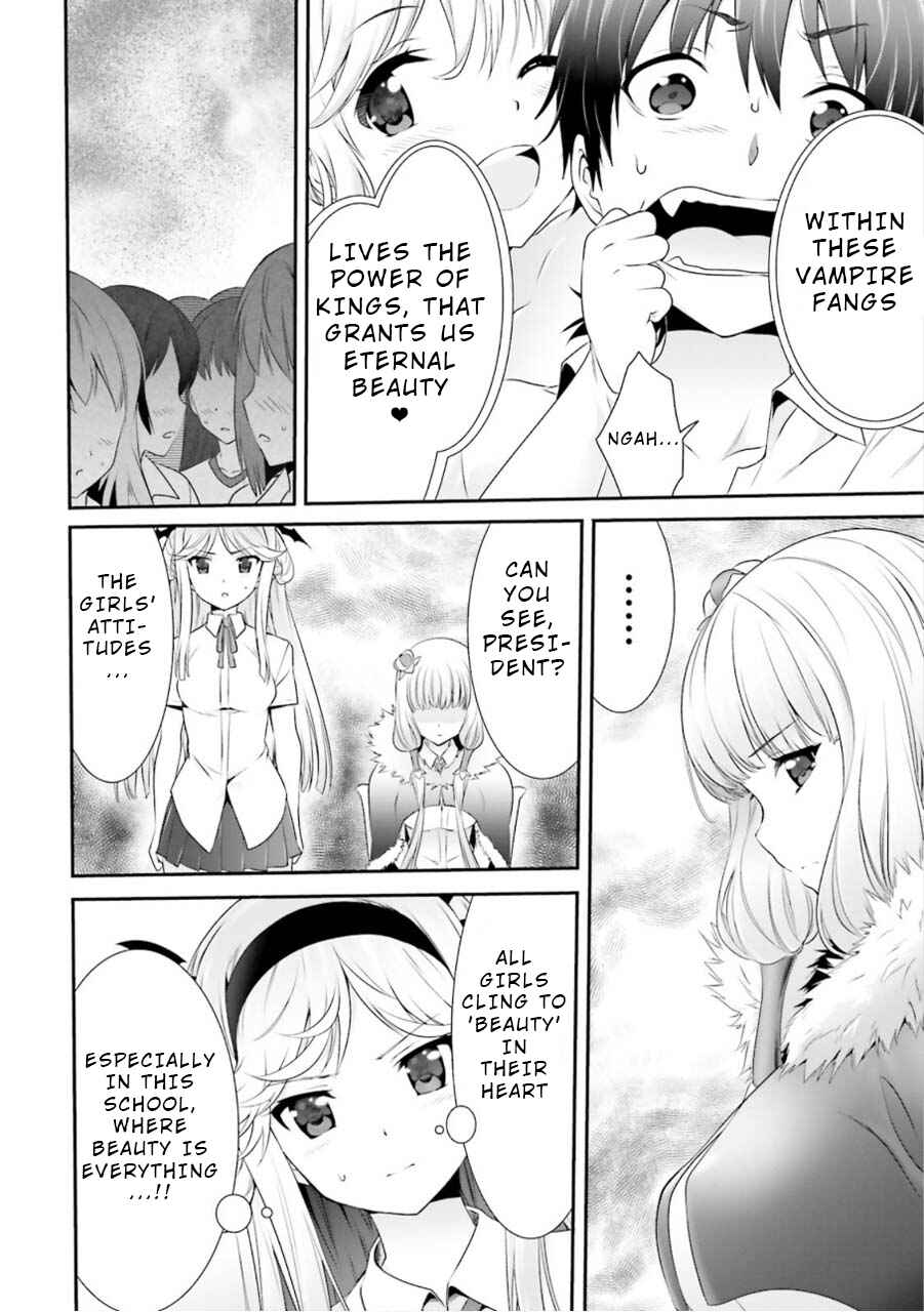 Page 38 Chapter 4 Yoshibari ◇ Aubade