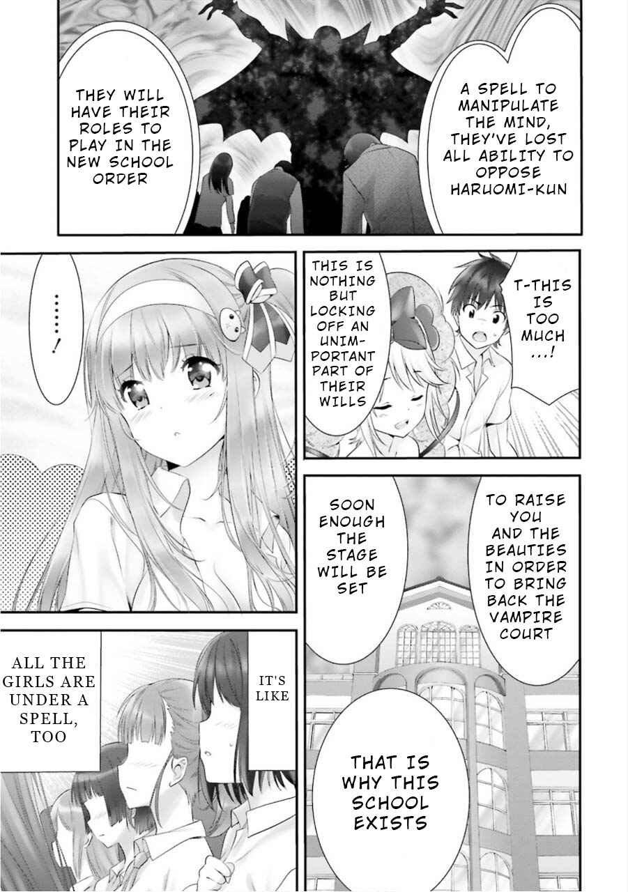 Page 43 Chapter 4 Yoshibari ◇ Aubade