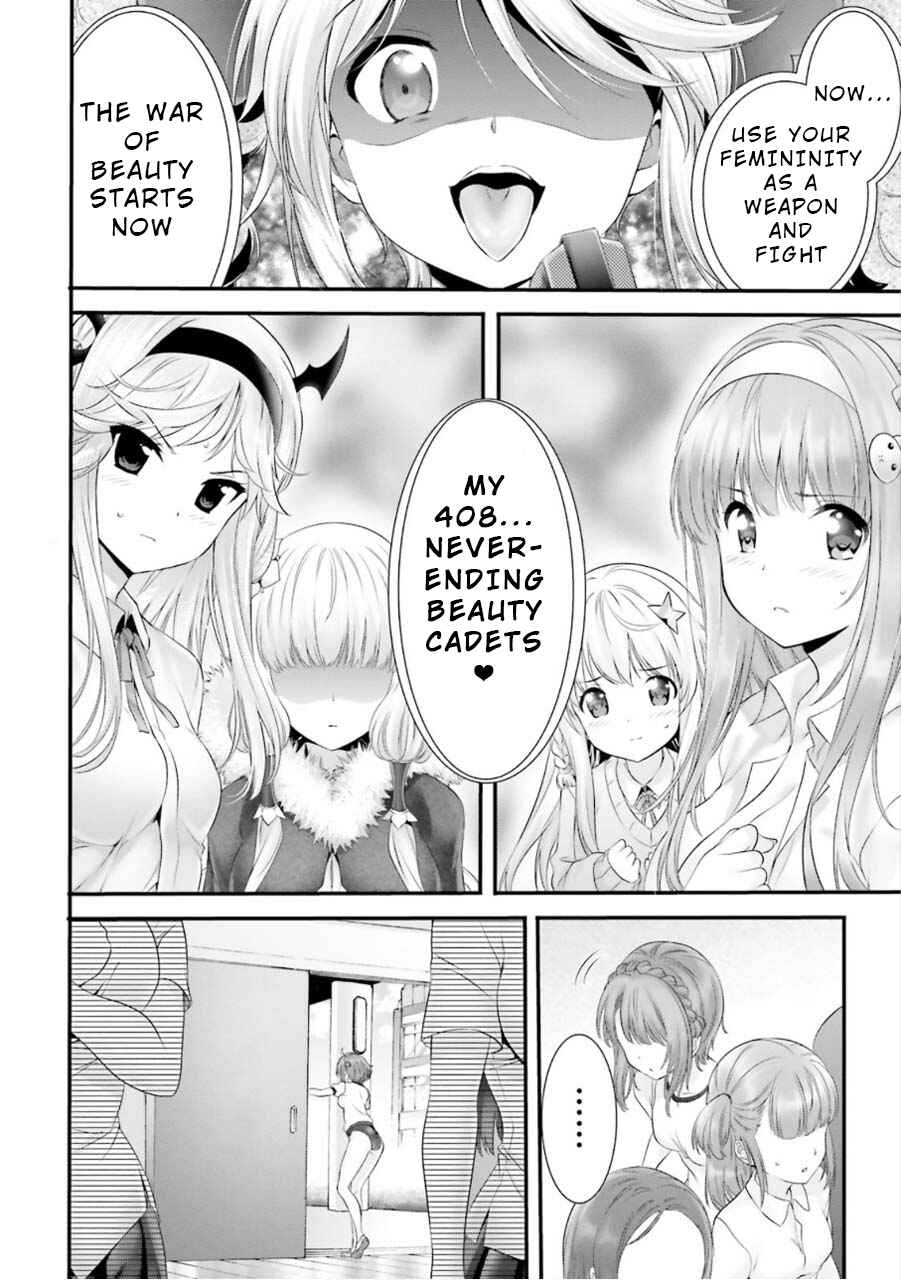 Page 48 Chapter 4 Yoshibari ◇ Aubade