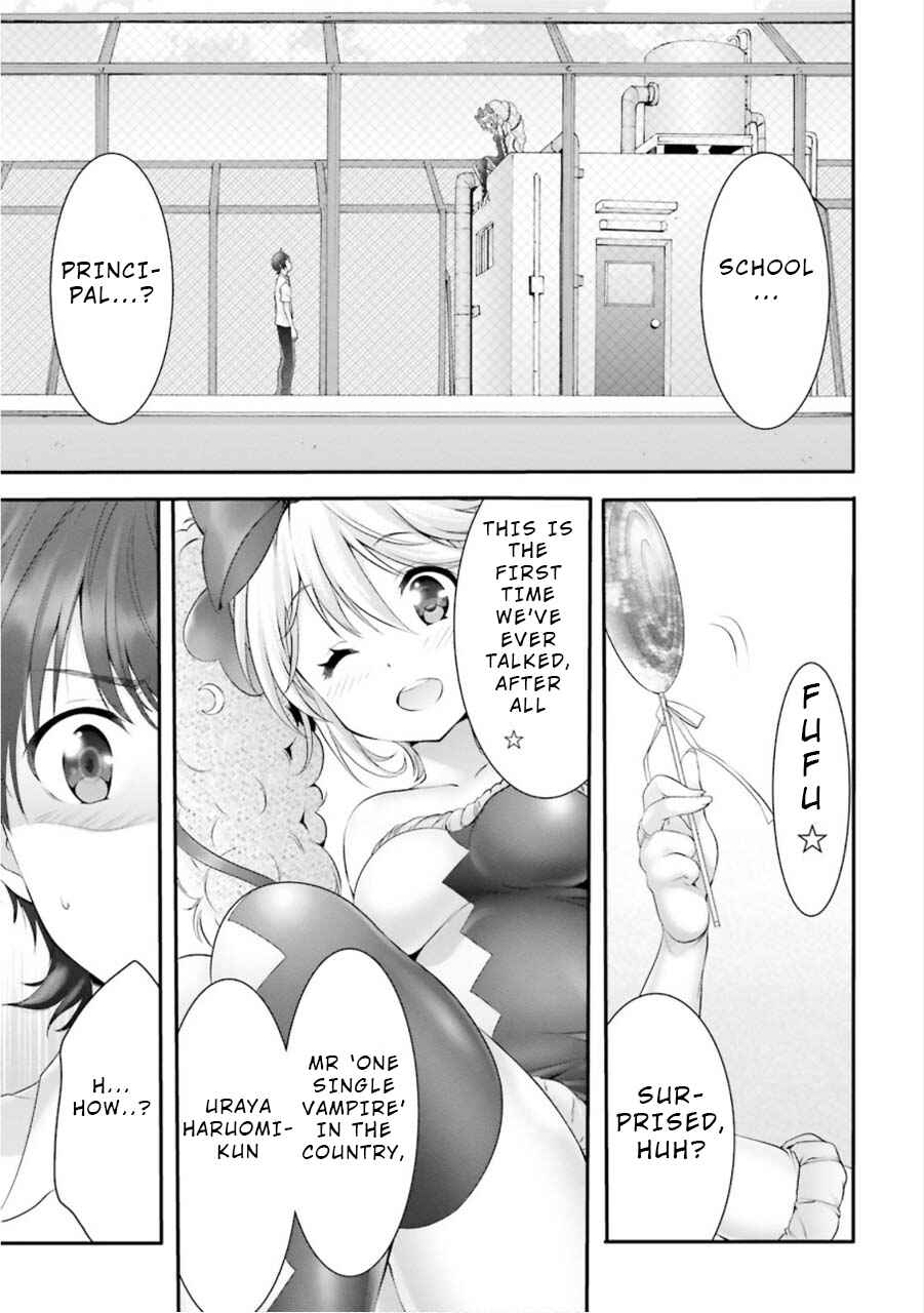 Page 8 Chapter 4 Yoshibari ◇ Aubade