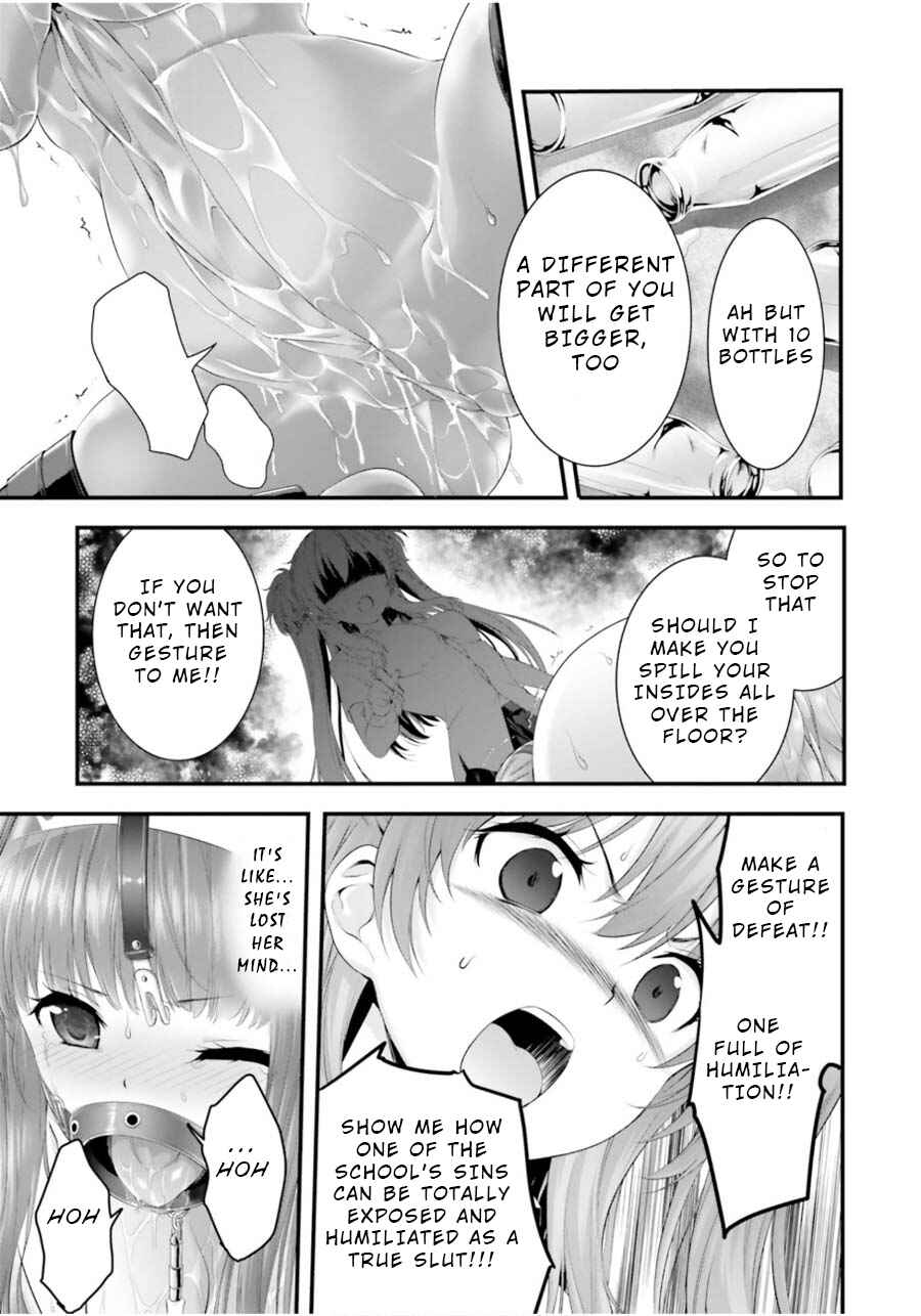 Page 13 Chapter 10 Yoshibari ◇ Aubade