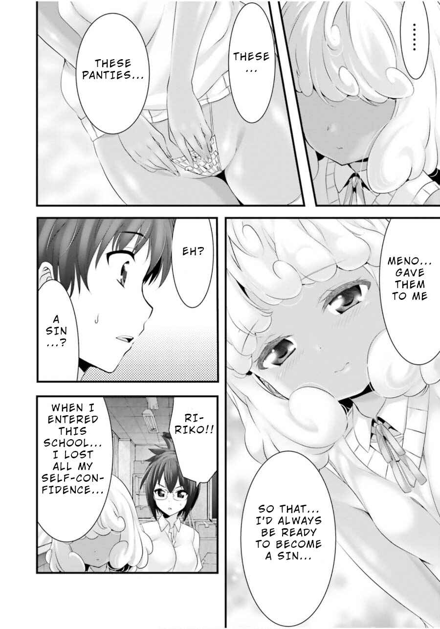 Page 22 Chapter 10 Yoshibari ◇ Aubade