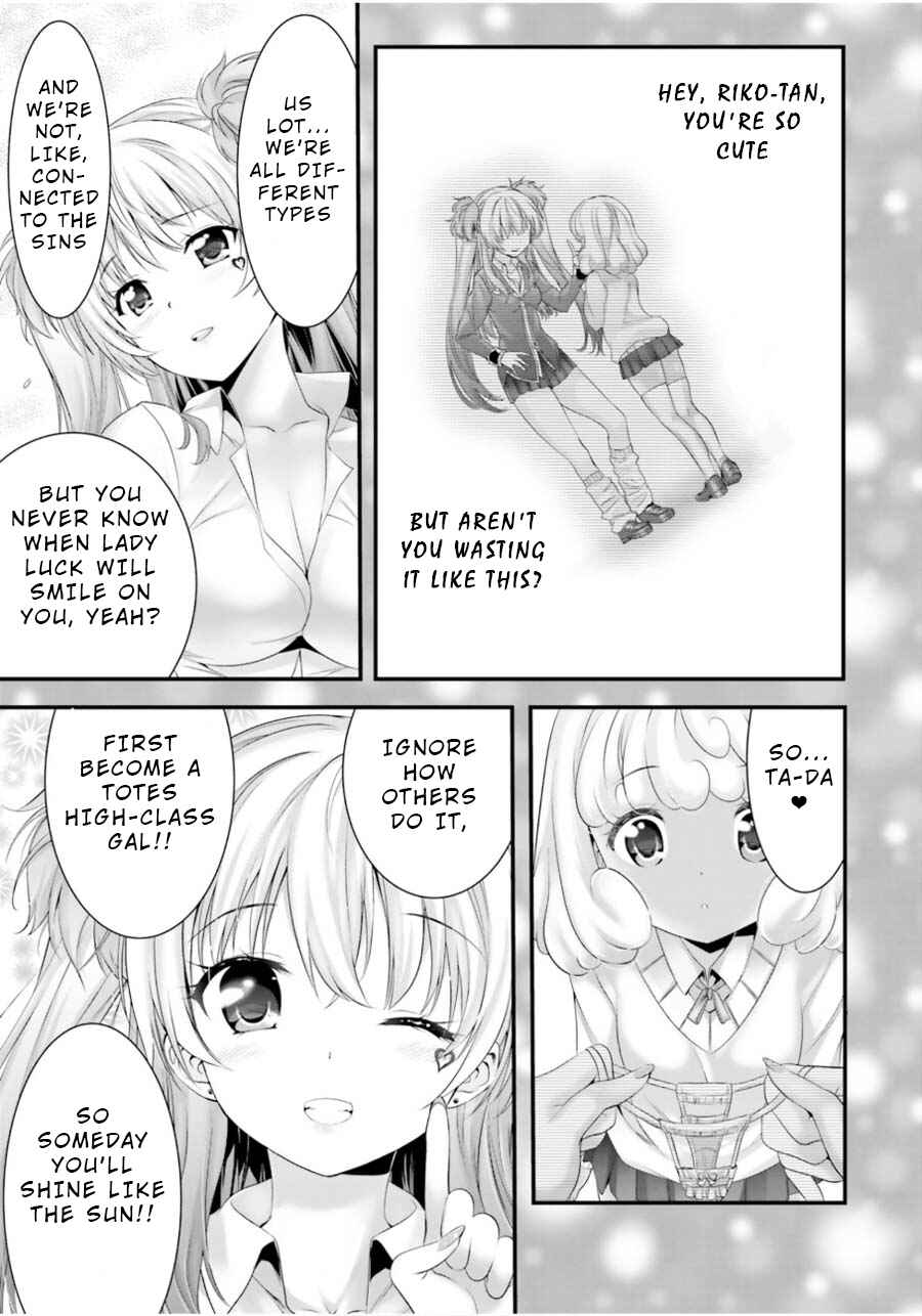Page 23 Chapter 10 Yoshibari ◇ Aubade