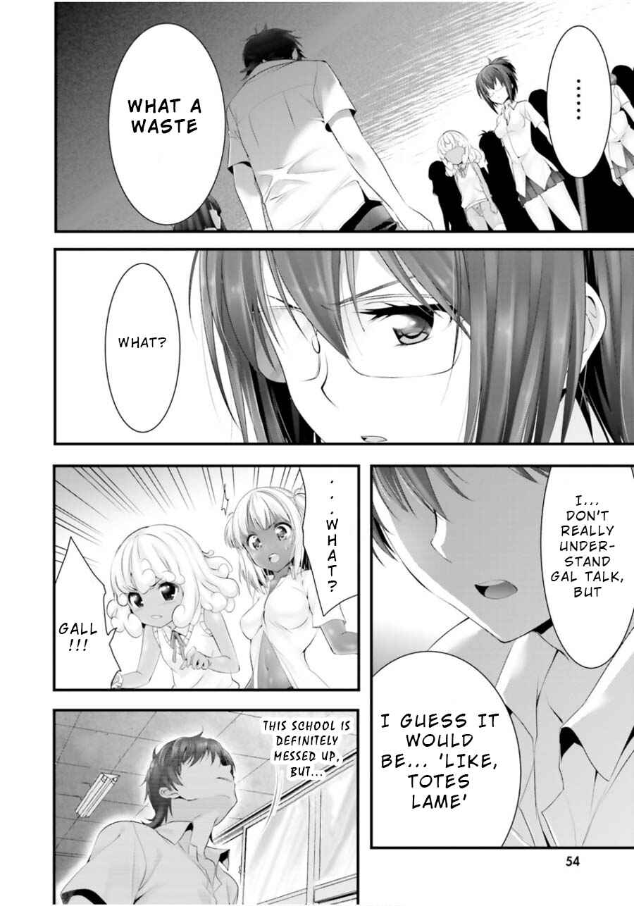Page 28 Chapter 10 Yoshibari ◇ Aubade