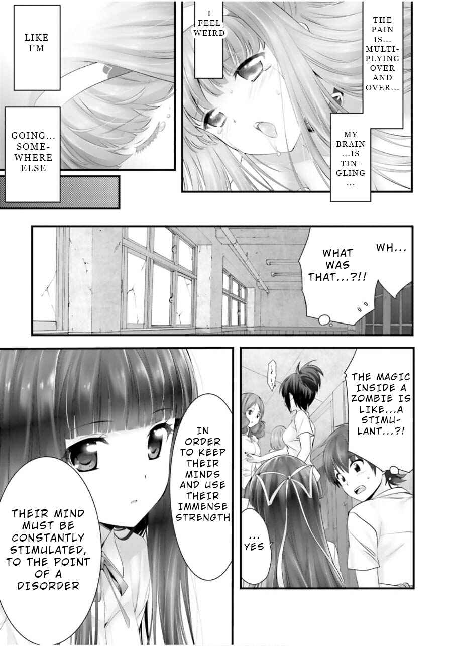 Page 5 Chapter 10 Yoshibari ◇ Aubade
